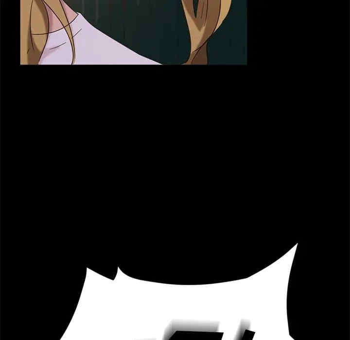 暴发户老金/隔壁老金