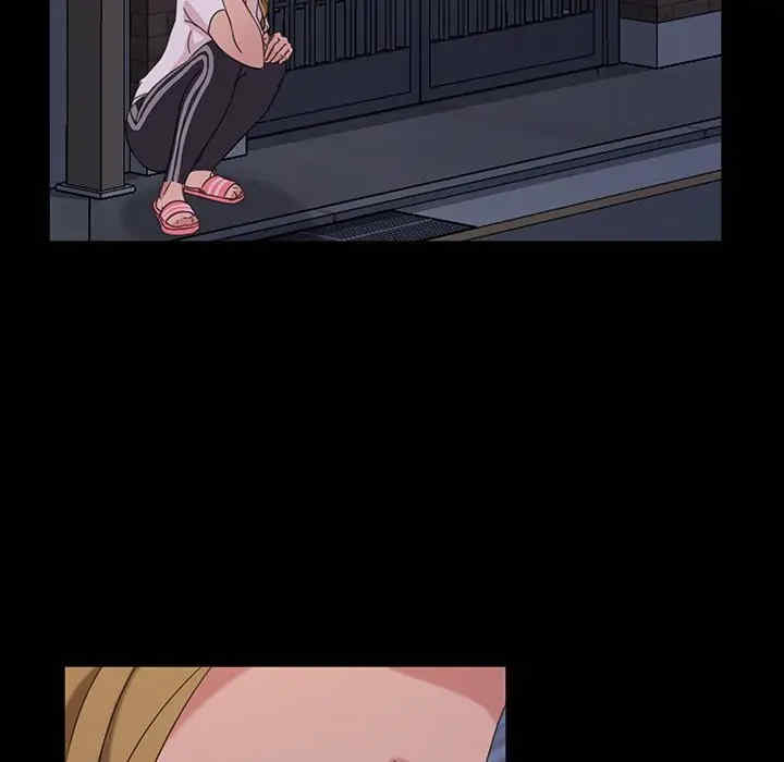 暴发户老金/隔壁老金