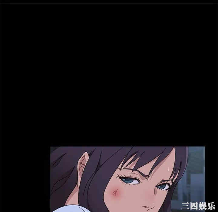 暴发户老金/隔壁老金