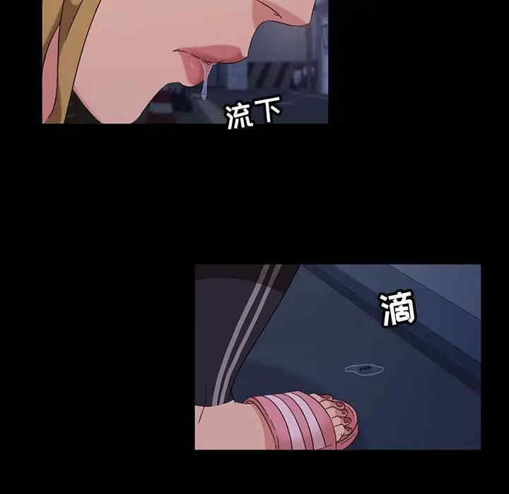 暴发户老金/隔壁老金