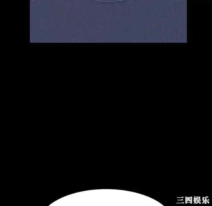 暴发户老金/隔壁老金