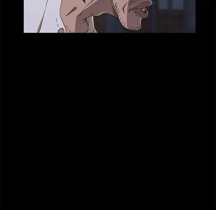 暴发户老金/隔壁老金