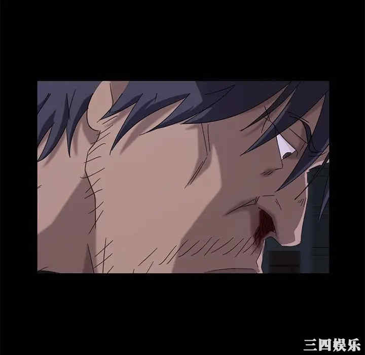 暴发户老金/隔壁老金