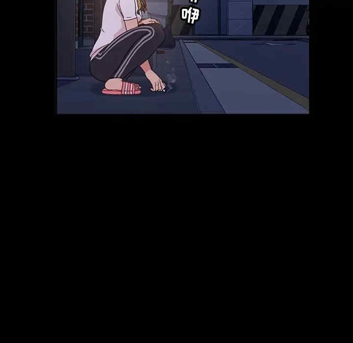 暴发户老金/隔壁老金