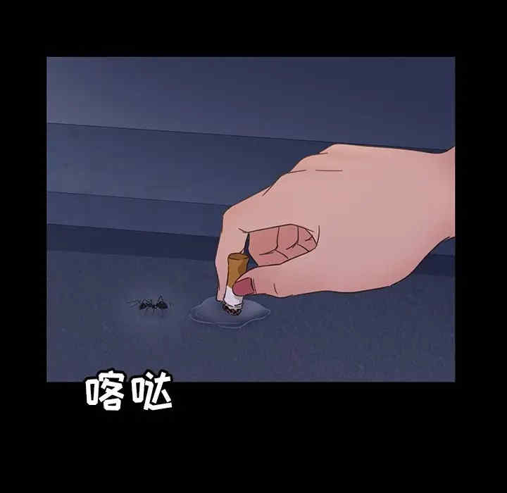 暴发户老金/隔壁老金