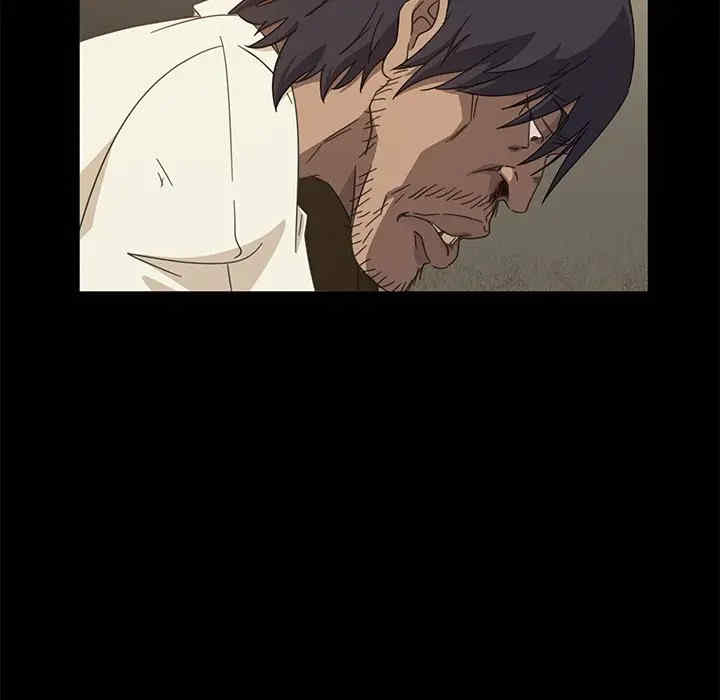 暴发户老金/隔壁老金