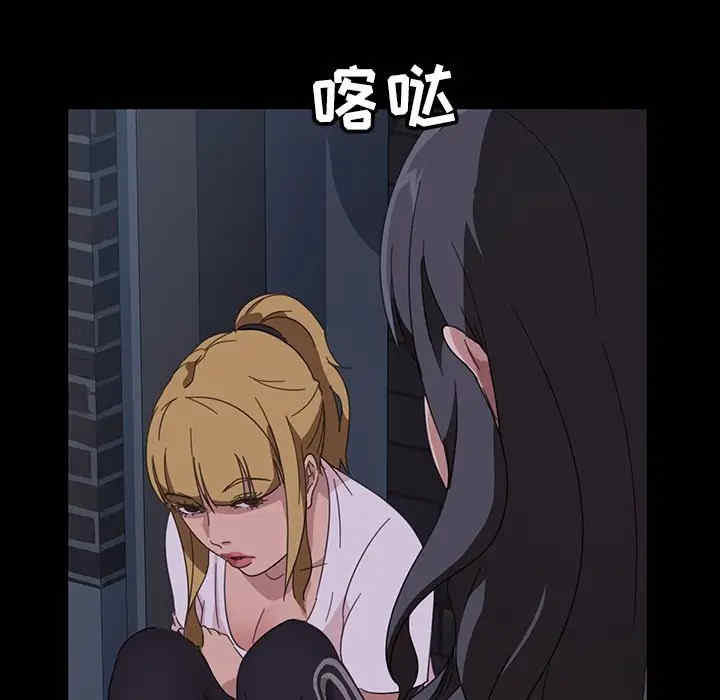 暴发户老金/隔壁老金