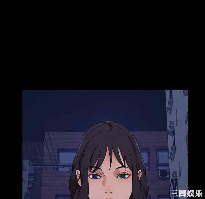 暴发户老金/隔壁老金