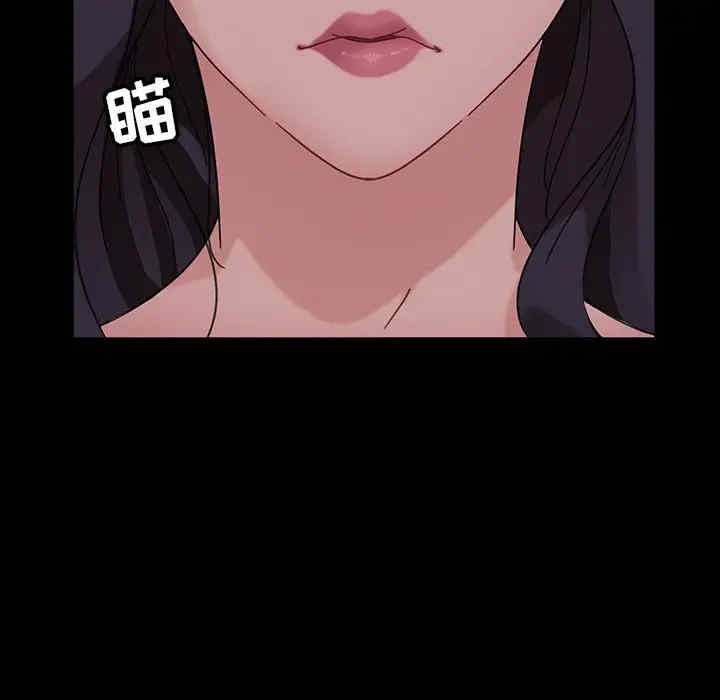 暴发户老金/隔壁老金