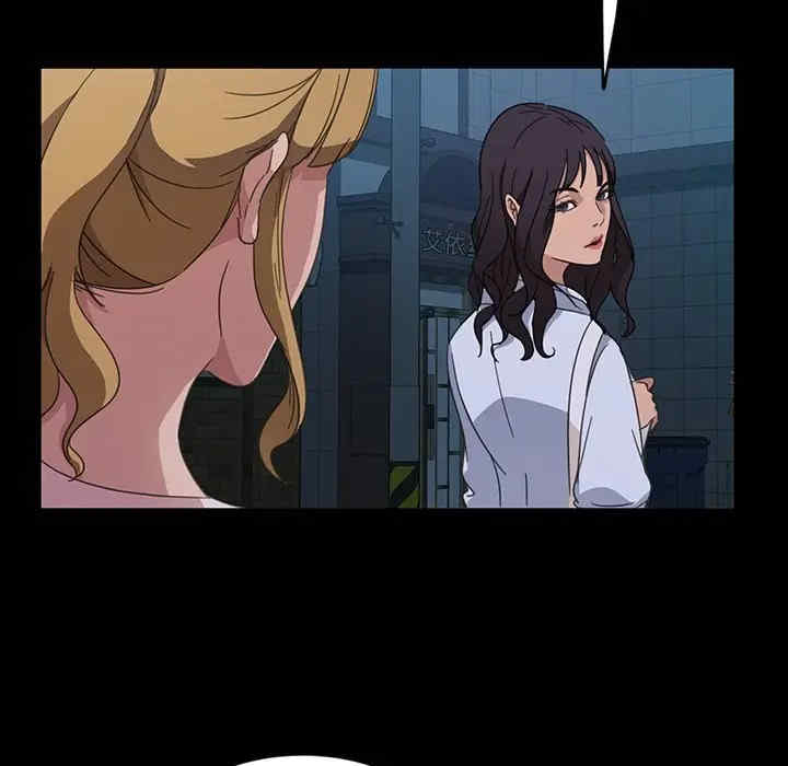 暴发户老金/隔壁老金