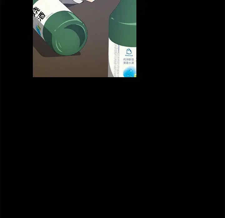 暴发户老金/隔壁老金