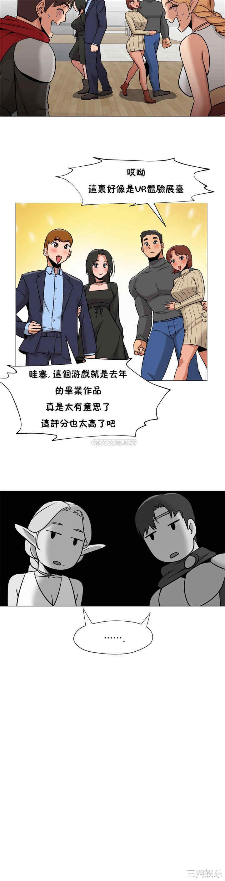 站立女人