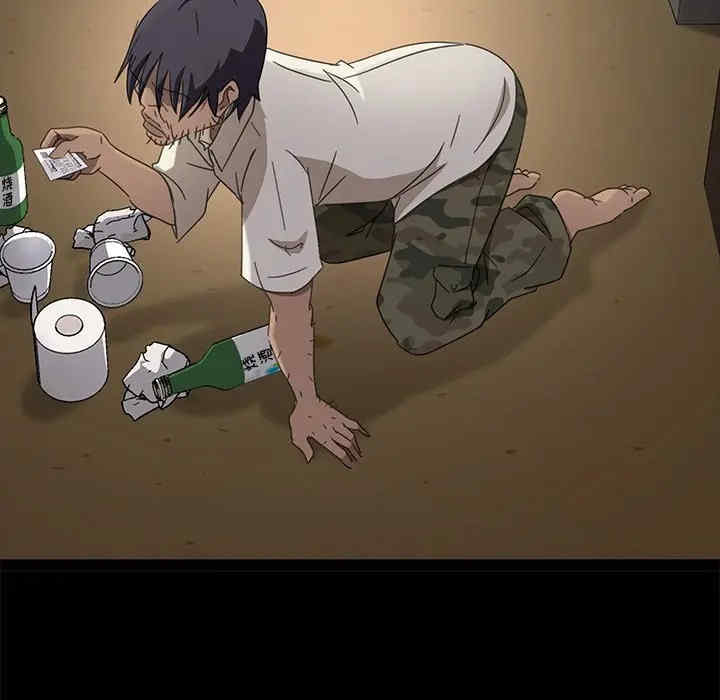 暴发户老金/隔壁老金