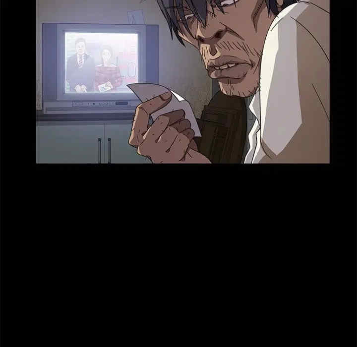 暴发户老金/隔壁老金