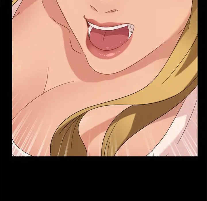 暴发户老金/隔壁老金