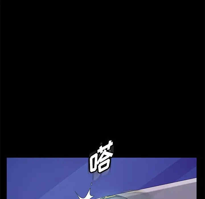 暴发户老金/隔壁老金