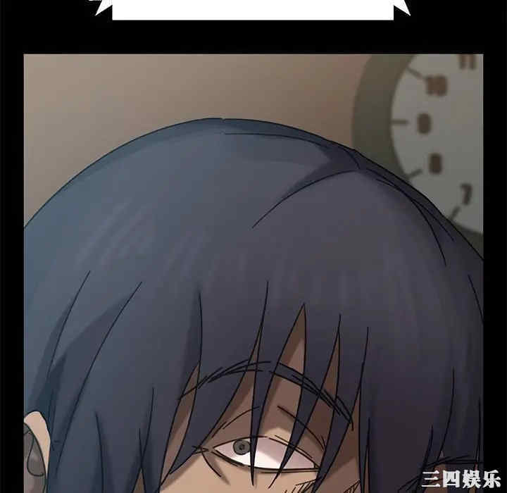 暴发户老金/隔壁老金