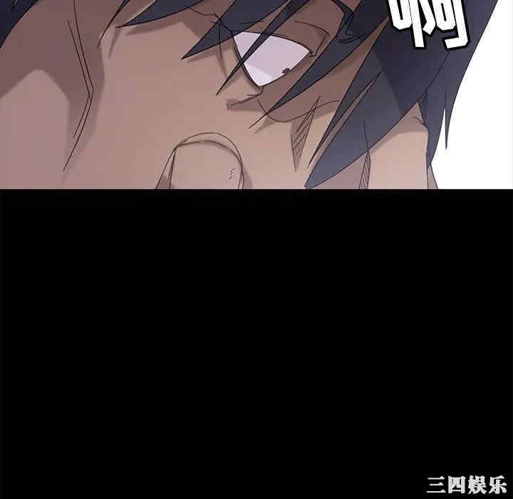 暴发户老金/隔壁老金