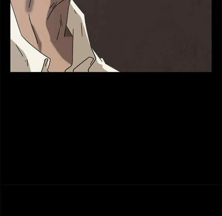 暴发户老金/隔壁老金