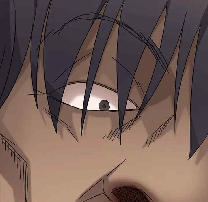 暴发户老金/隔壁老金