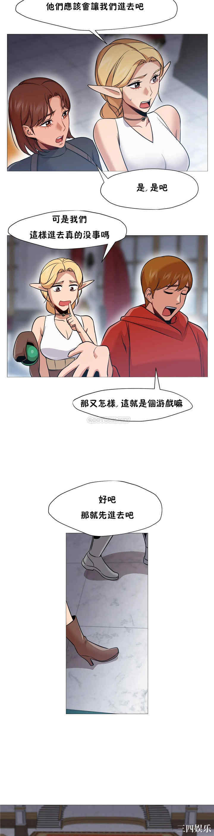 站立女人