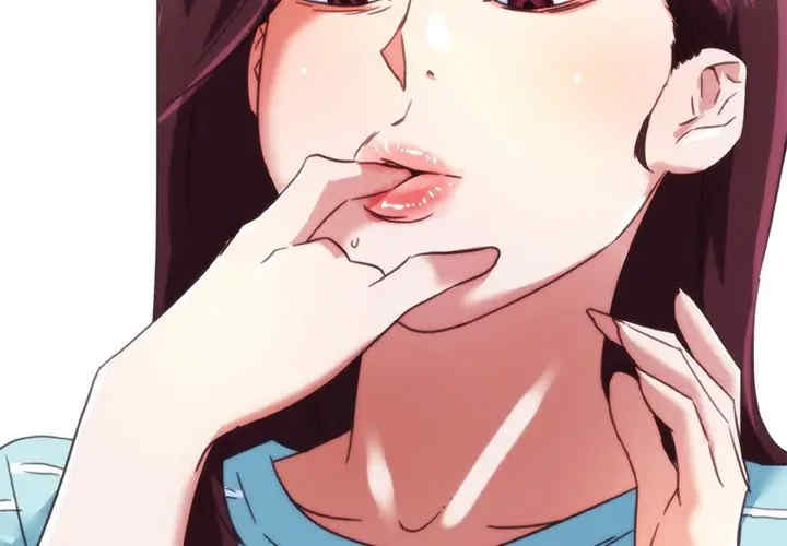 神似初恋的她/恋你如初恋