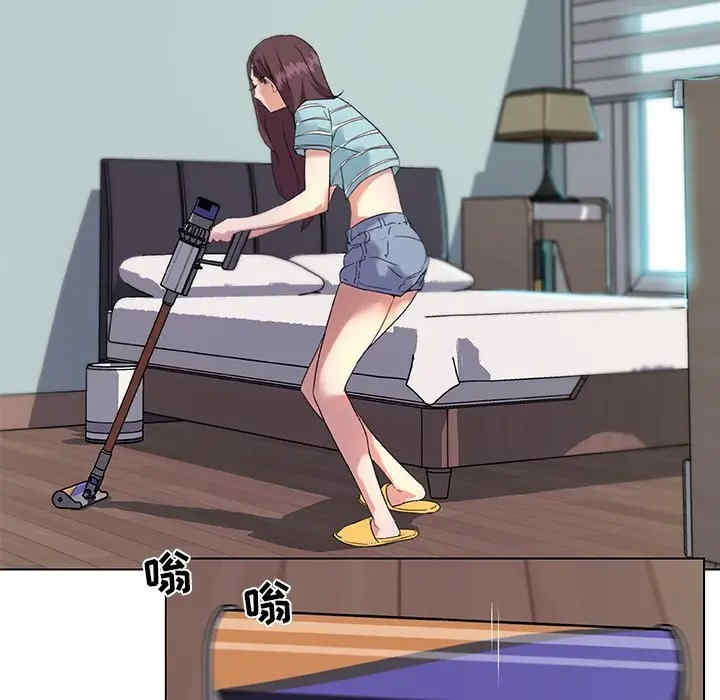 神似初恋的她/恋你如初恋