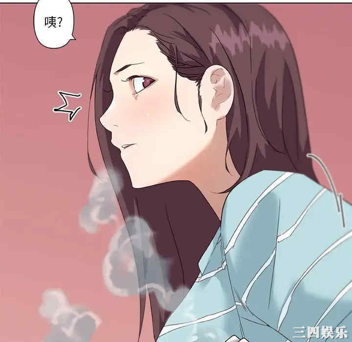 神似初恋的她/恋你如初恋