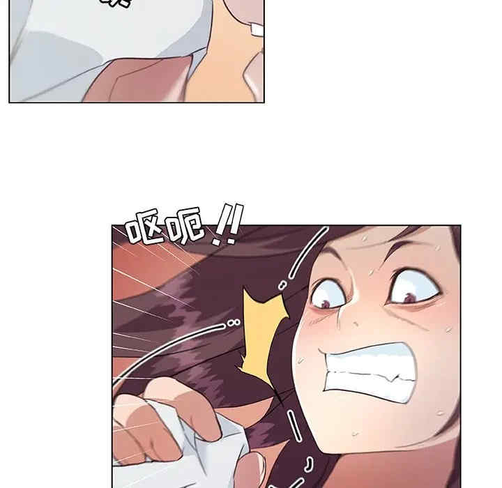 神似初恋的她/恋你如初恋