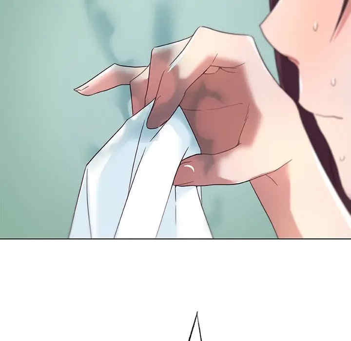 神似初恋的她/恋你如初恋