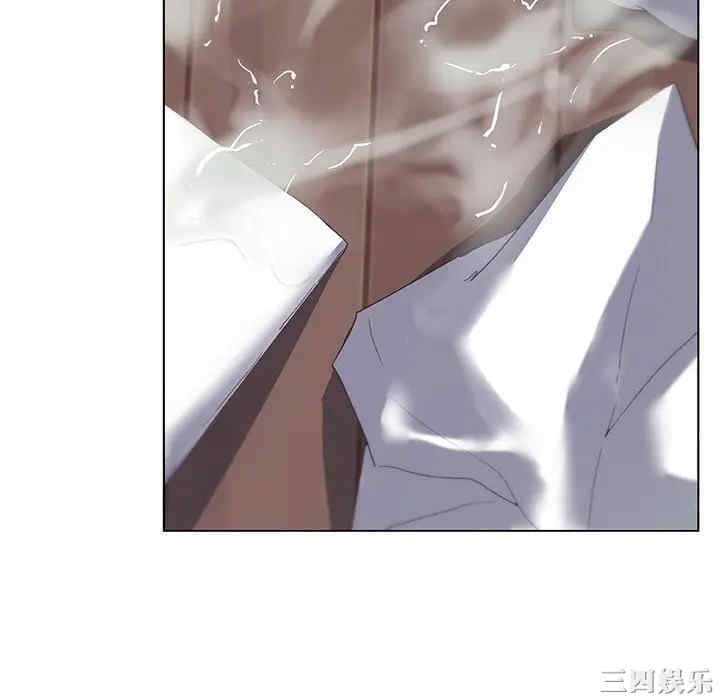 神似初恋的她/恋你如初恋