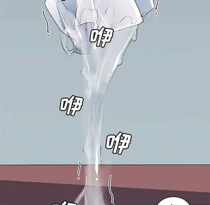 神似初恋的她/恋你如初恋