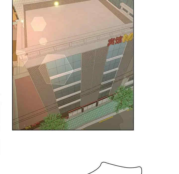 认养女/意外的秘密交易