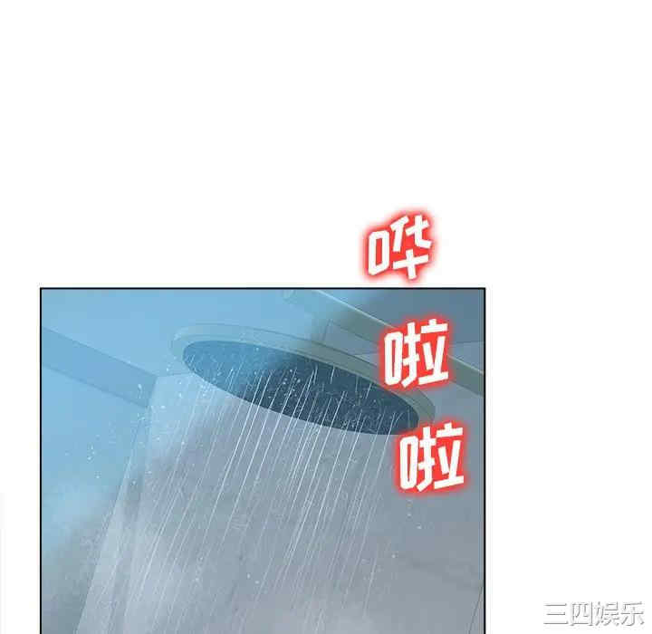 认养女/意外的秘密交易