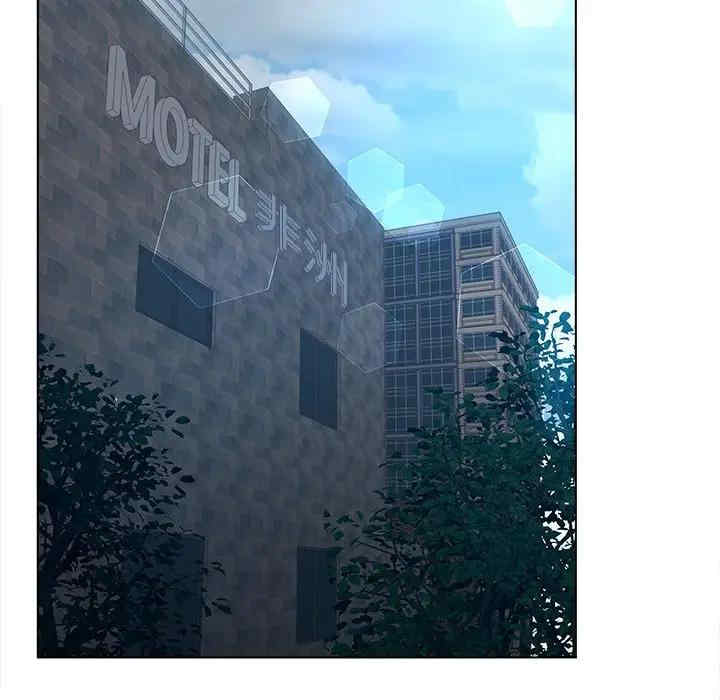 认养女/意外的秘密交易