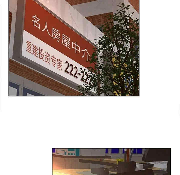 认养女/意外的秘密交易