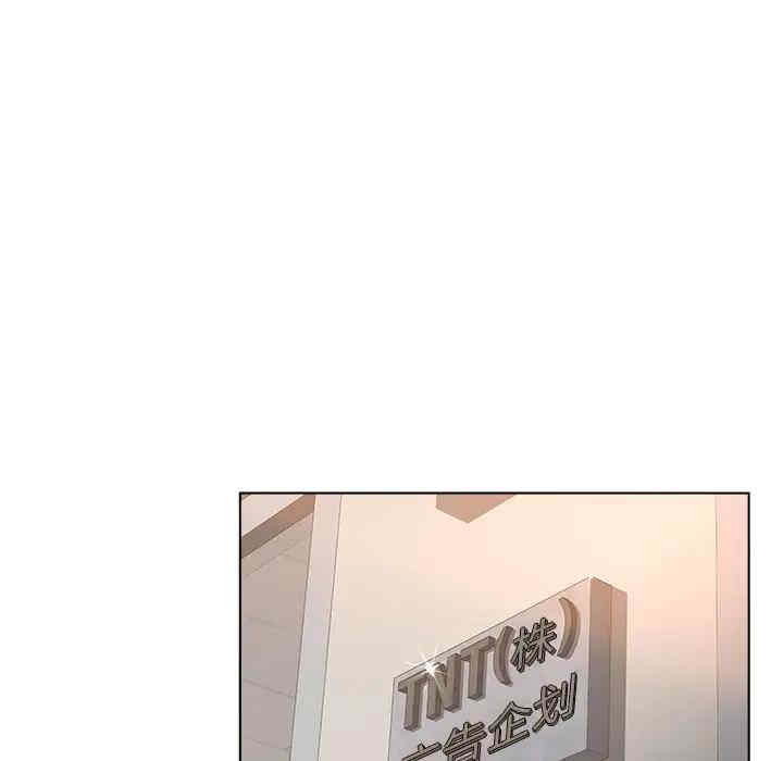 认养女/意外的秘密交易