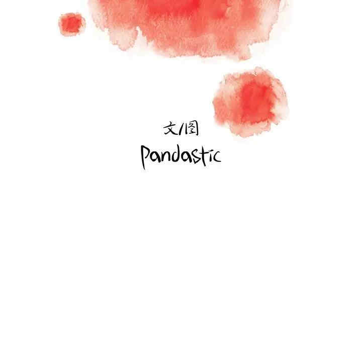 故乡的那些女人