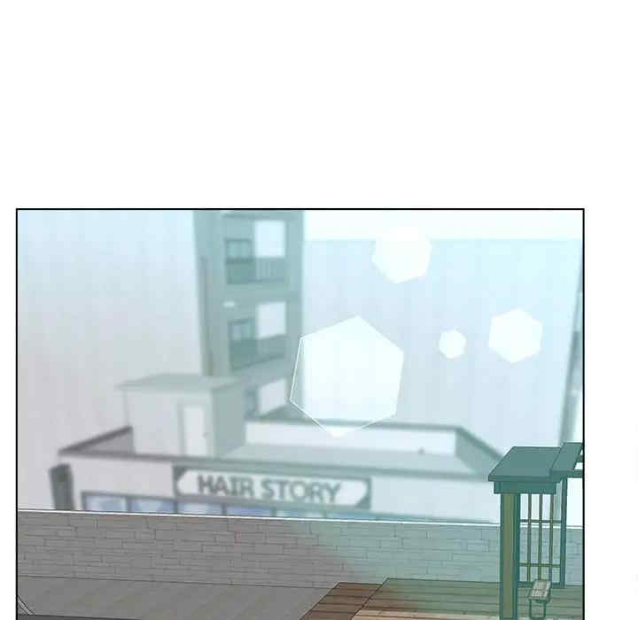 认养女/意外的秘密交易