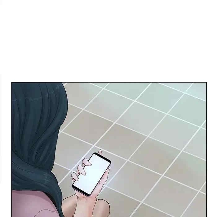 认养女/意外的秘密交易