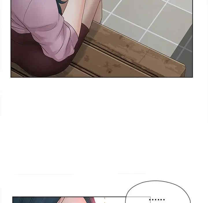 认养女/意外的秘密交易