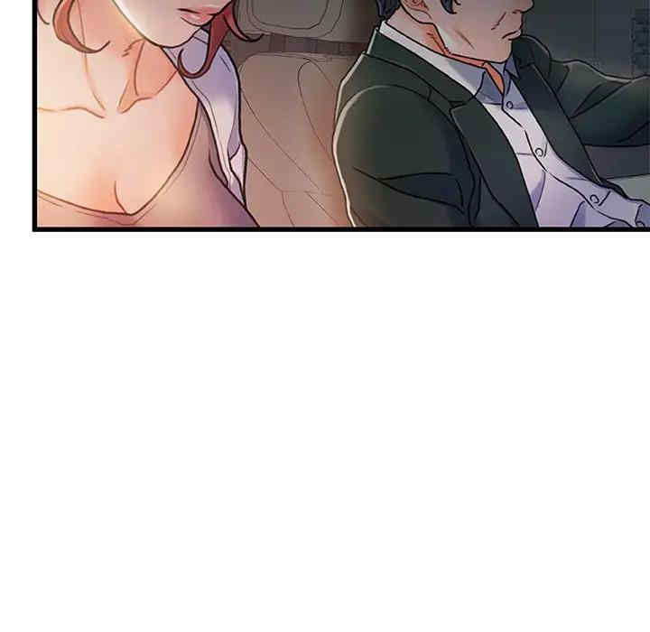 故乡的那些女人