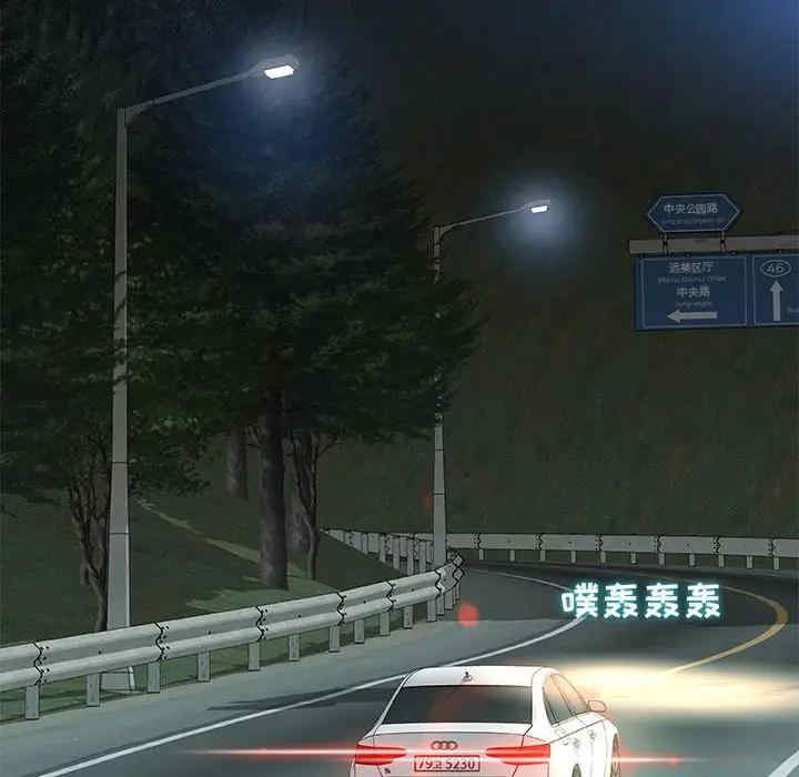 故乡的那些女人