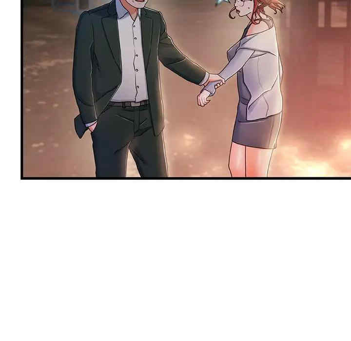 故乡的那些女人