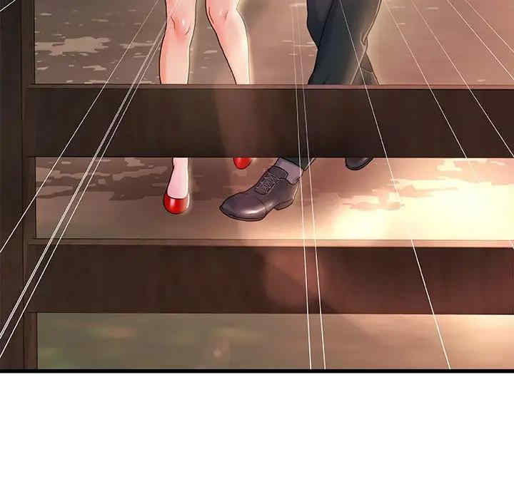 故乡的那些女人