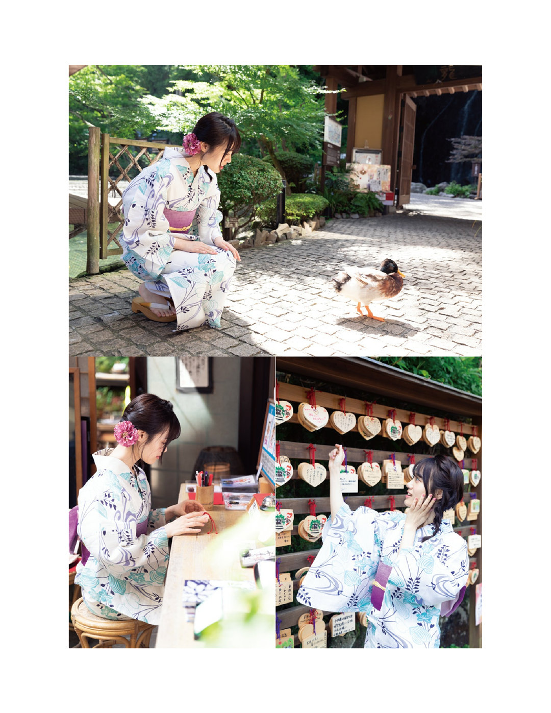 伊藤美来写真集《palette～みく色さがし》高清全本