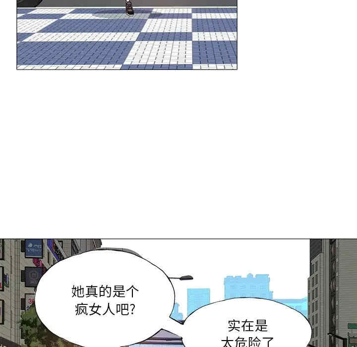 恶母传