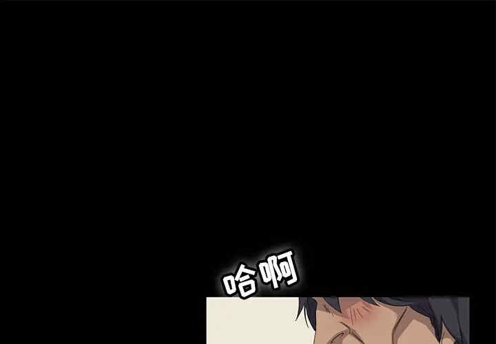 暴发户老金/隔壁老金