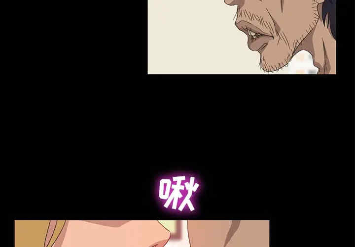 暴发户老金/隔壁老金