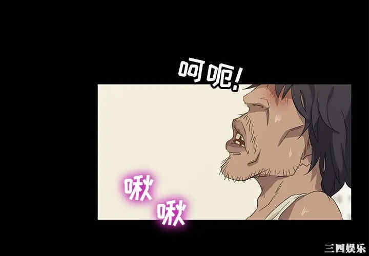 暴发户老金/隔壁老金